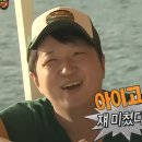 투자매