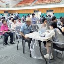 증평종합스포츠센터 이미지