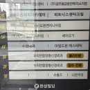 💆🏻‍♀️[대구] 대구피부관리 &#34;마일드온 에스테틱&#34; - 홍조 예민피부 나만의 맞춤케어 후기