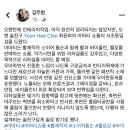 달홀약국 이미지