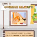 D&C동물병원 이미지