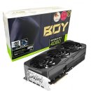 갤럭시PC방 이미지