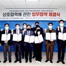미래식품 보건뉴스