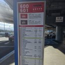 (주)교원스위트호텔 제주 | 제주 서귀포 숙소 소개 [스위트호텔 제주]