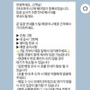 다인푸드시스템 | [부산] 미슐랭 가이드 전포동 맛집 바오하우스! 주말 대기 오픈런 내돈내산 찐 후기!