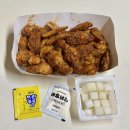 60계치킨 천호역점 | [맛있는 치킨 60계] “쯔란콤보” 인생치킨 바꼈습니다❤️