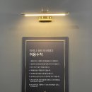 길골프 아카데미 이미지