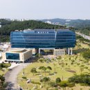 세한대학교당진산학협력단 연합뉴스