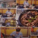 향나무촌 이미지