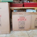 용천농원2 Daum카페