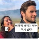 주리어스 | 너는 세상을 지켜, 난 너를 지킬게 (7월의 영화🍧)