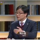 변호사이정은법률사무소 이미지
