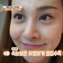 아이비화장품