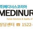 (주)메디너스코리아 이미지