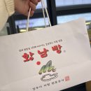 불국체육관 | [임신21주] 강아지와 2박3일 경주 태교여행 (경주 애견동반 식당, 경주 애견동반 카페)