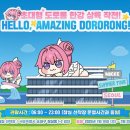 바른PC카페 이미지