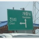 백제골1 이미지