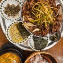 세라젬 분당정자직영점 | [정자 맛집] 할머니의부뚜막 정자직영점 ㅣ 분당 한식 맛집 후기