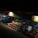 이모집구이 이미지