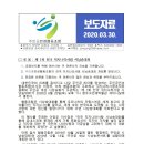 주인공인성협동조합 이미지