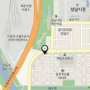 장미야탑부동산공인중개사사무소 네이버블로그