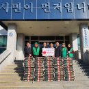사천읍행정복지센터 이미지