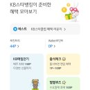 아림테크 이미지