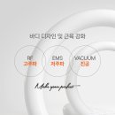 엠브이핏(MVFIT) 이미지