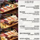 방이역 4번출구(앞) 이미지