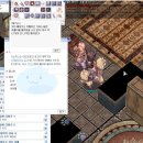 메가스 이미지