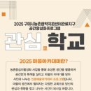 선산대로10-9 이미지