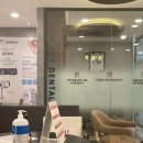 지안하늘치과의원 이미지