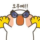 던킨도너츠대전 이미지