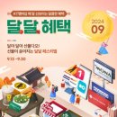 이대냉면