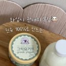 화성시발효식품협동조합 이미지