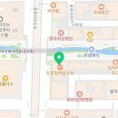 파랑새플란트 치과의원 이미지