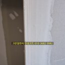 용곡동일하이빌아파트1단지 이미지