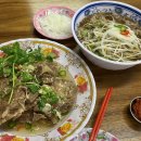 까몬 부산남천점 | 광안리 근처 점심 추천 <까몬 부산남천점> 랭쌥 & 쌀국수 후기