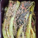 좋은인연연구소
