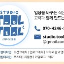 (주)미디어맥스 이미지