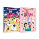 제이플러스 이미지