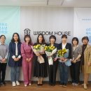 위즈덤하우스 이미지