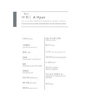 대구회관식당 이미지