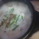 마촌순대국 이미지