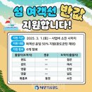 반값 이미지
