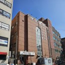 백송회관 이미지