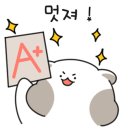 동평중학교 이미지