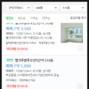 강서구-46 이미지