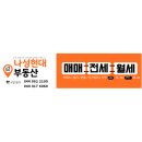 해밀동_해밀144동 이미지