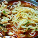 황해원 이미지